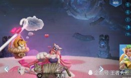 嬴政最新爆料视频,最新爆料视频深度解析