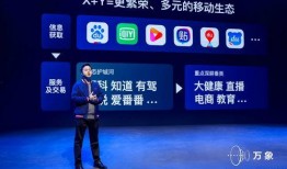 瞬移视频爆料软件哪个好,哪款才是最佳选择？